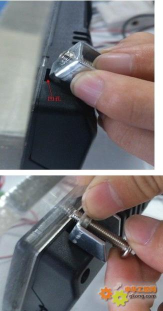 屏幕固定怎么使用方法