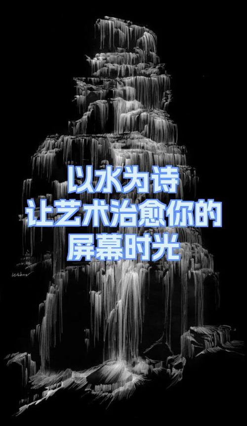 屏幕使用时间怎么看VIVO截图