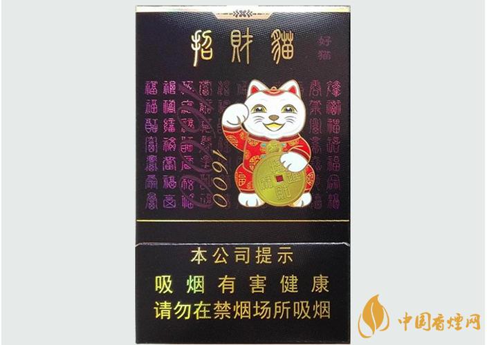 招财猫1600黑盒有爆珠
