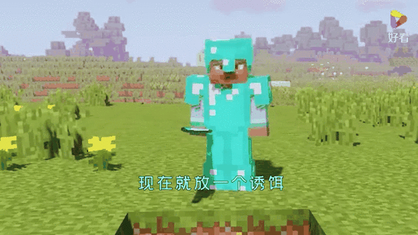 《我可以进入游戏世界》