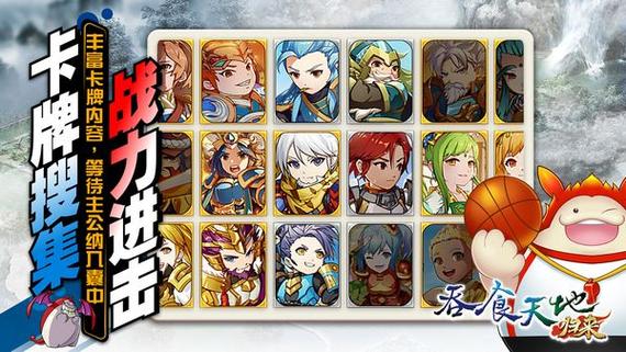 天辰棋牌2026最新版