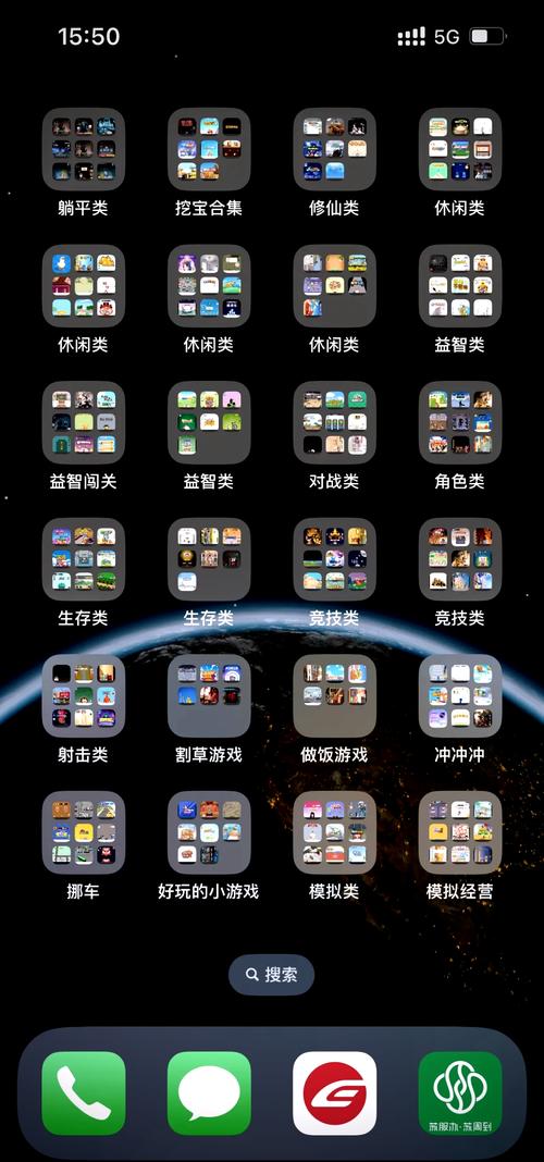 免实名免登录的游戏