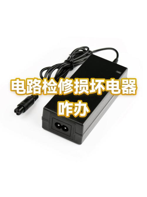 小区停电监控能正常录像吗