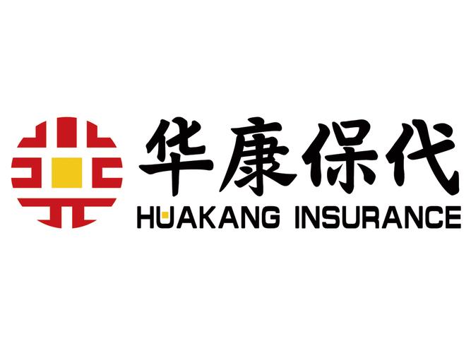 华康医院在线咨询