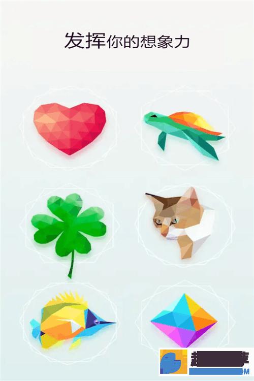 萌果消消消红包版缩略图