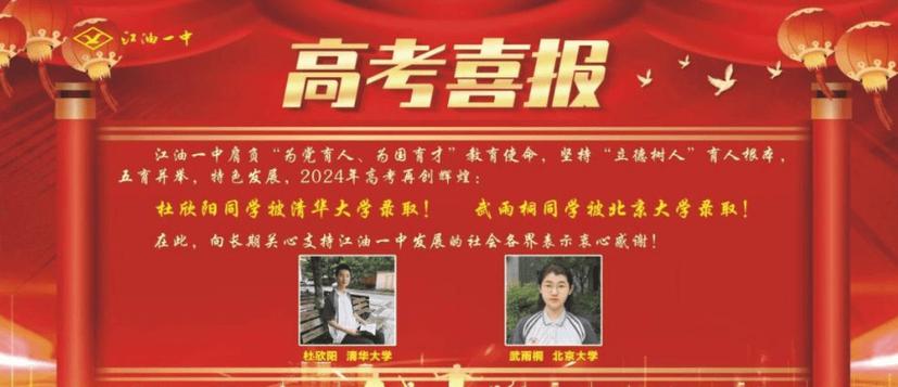 高武:天道酬勤从武考开始无敌游戏截图