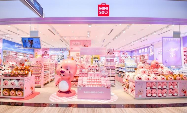 名创优品实体店哪里有