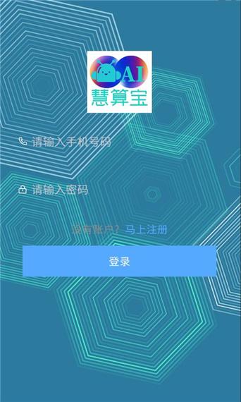 挂机机器人赚钱app