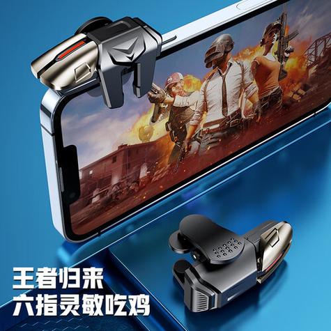 和平精英吃鸡神器游戏截图