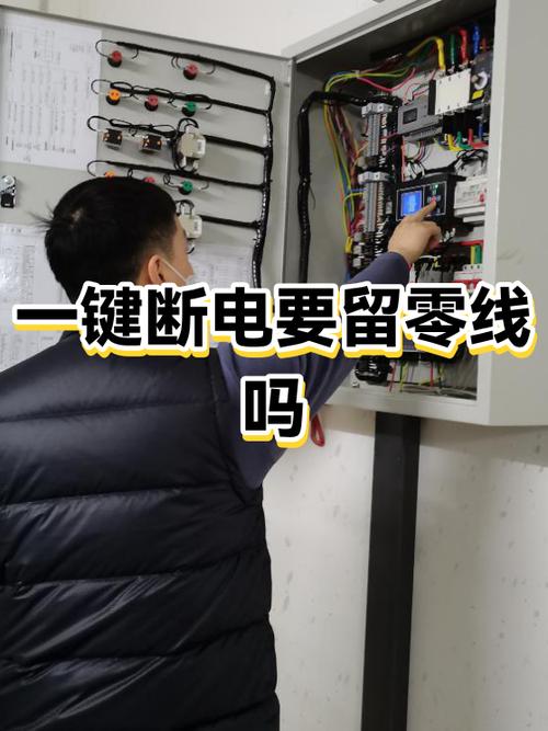 焊接cmos为什么要断电