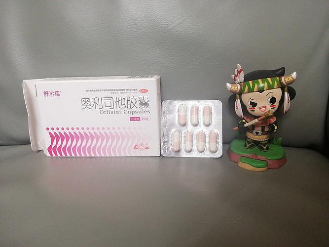 稳心胶囊哪里买