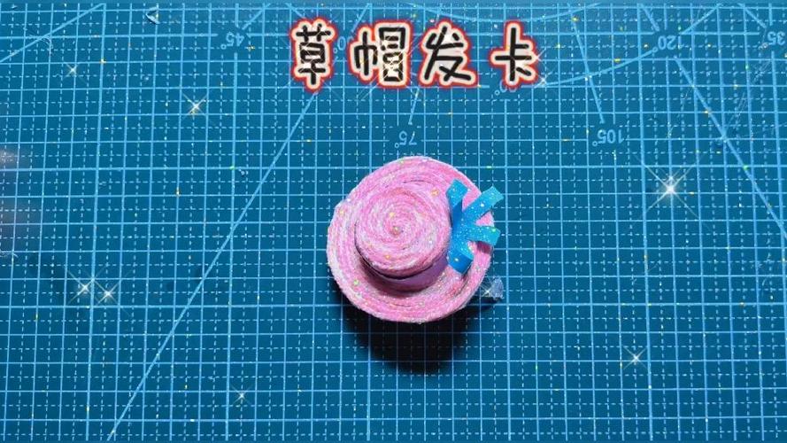 瓶盖发卡网一手货源