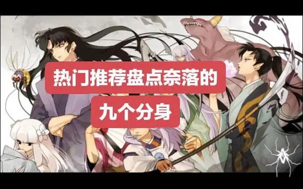 我的分身是姐姐游戏截图