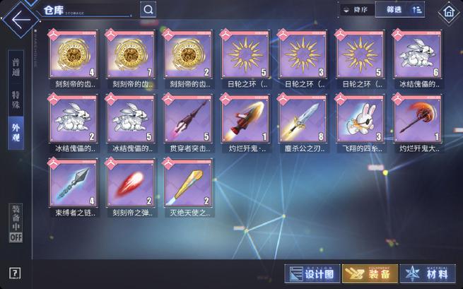 碧蓝航线100万经验怎么刷