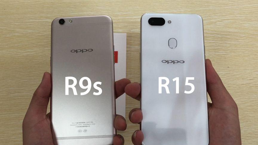 oppo实体店可以退差价吗