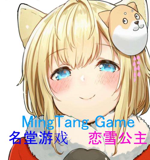 npc无法反抗的世界1