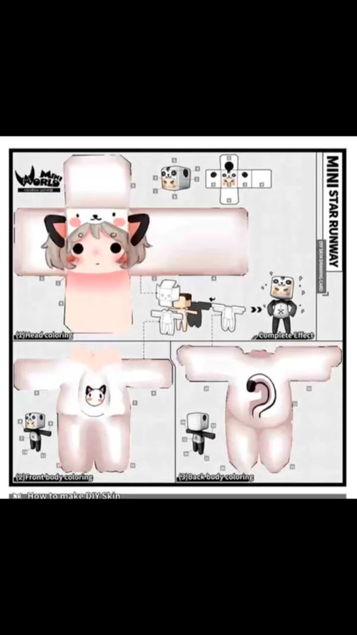 迷你星工厂朵拉图纸
