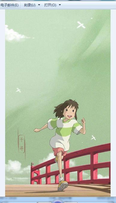 千与千寻 1080P 下载