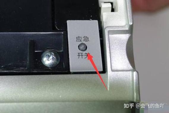 格力空调找不到手动开关