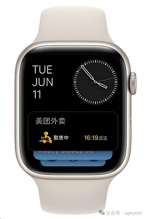 苹果手表最新系统
