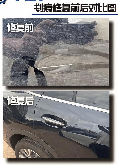 手机氧化掉漆了怎么办