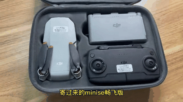 大疆遥控器输入法怎么改键盘