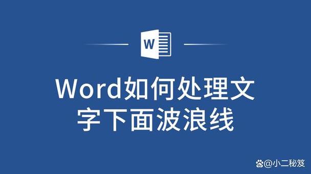 文件夹字体变成蓝色怎么去掉