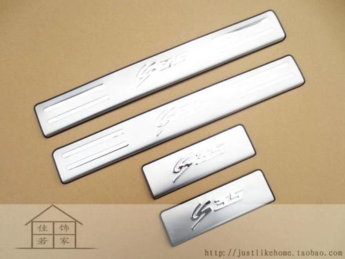 长安cs35门槛条