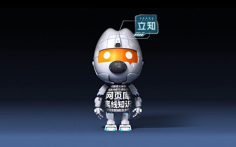 汪仔答题助手网页版