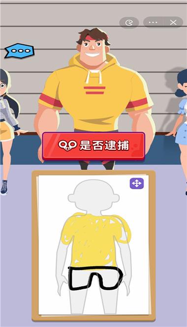 侦探小画家破解版无限体力免广告