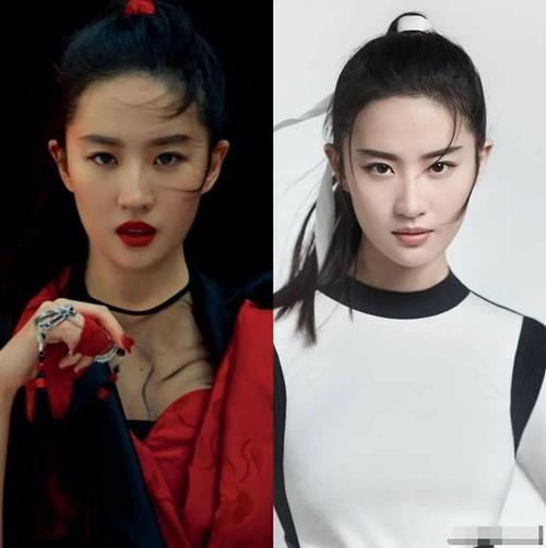 刘亦菲浓妆淡妆对比