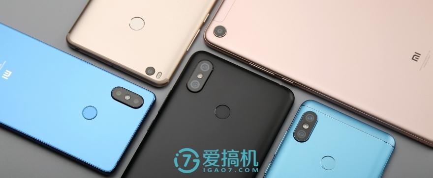 红米5max怎样设置拍照好看