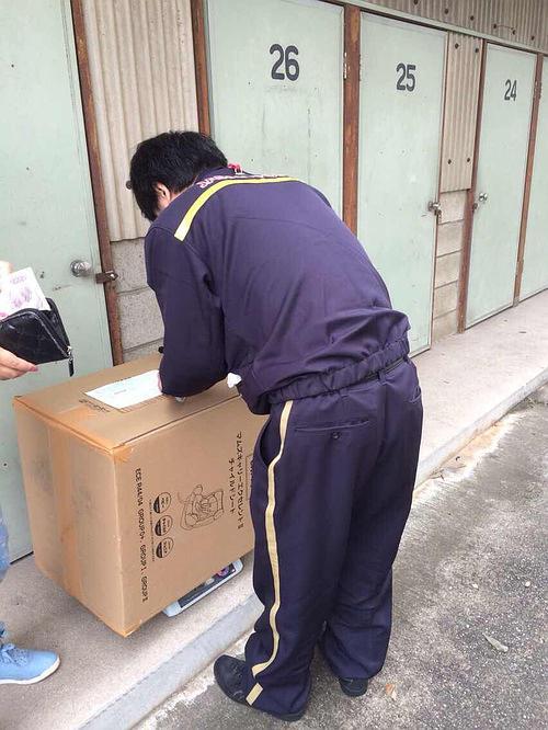 上门取件寄件缩略图