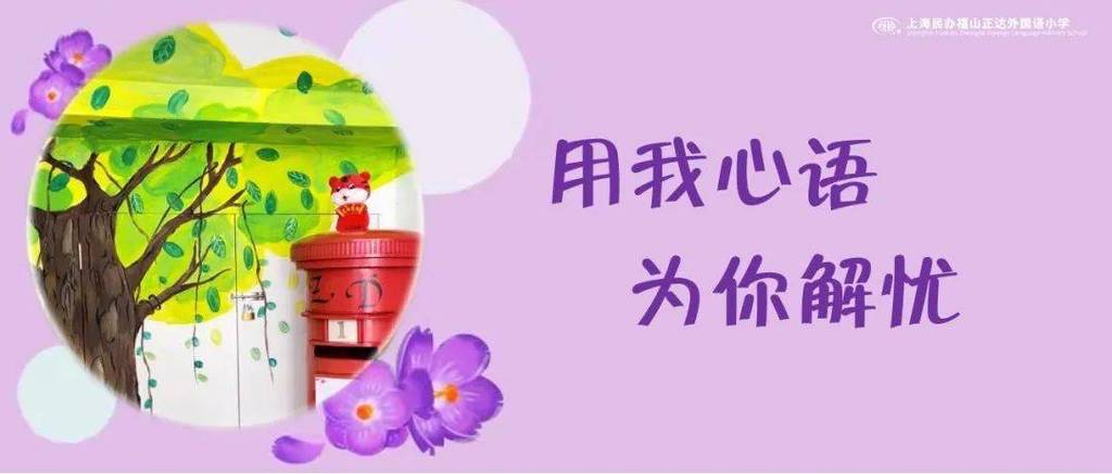 女朋友生气删除我了怎么办