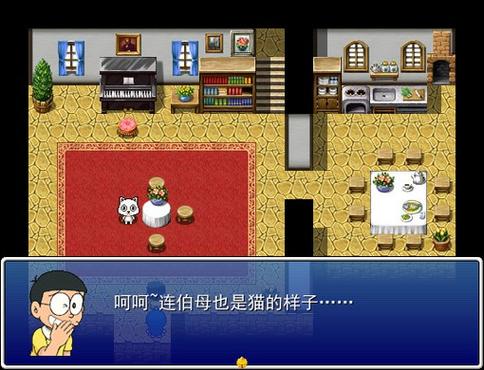 大雄的世界X汉化版下载