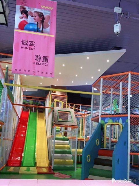 幼儿园体智能特色介绍