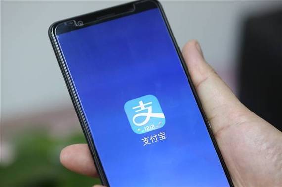 支付宝经营收款单网络异常怎么办