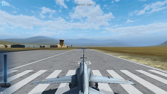 空军战斗模拟器无限金币版