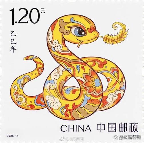 吉祥有几个生肖缩略图