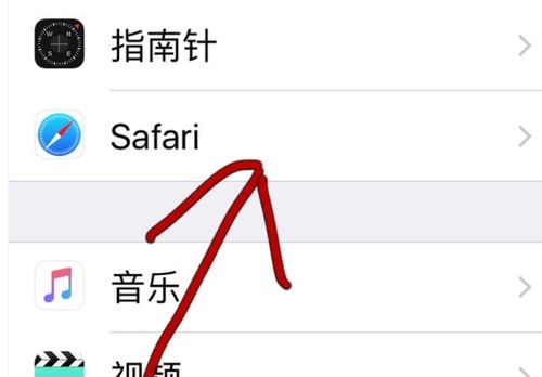 iPhone打字卡顿缩略图