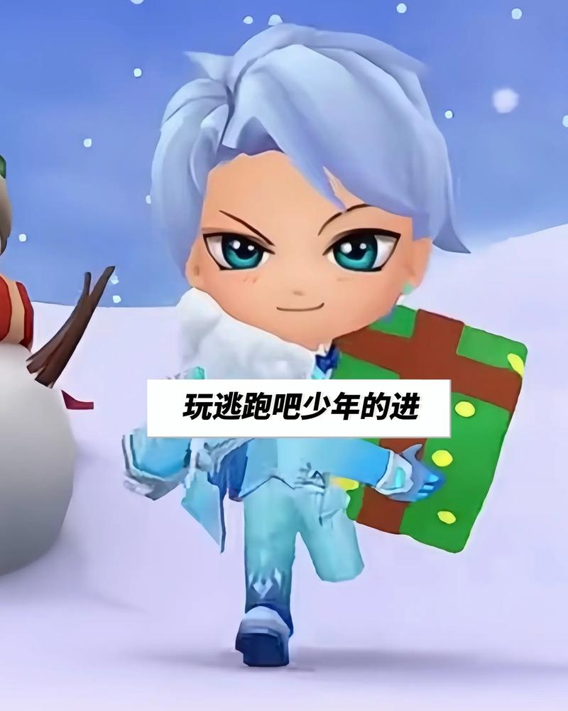 逃跑少年三红套猛攻