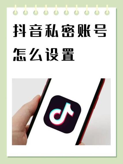 知乎回复“不能设置公开”