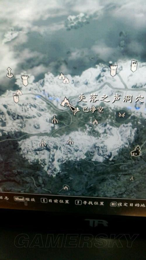 上古卷轴5托沃德山洞在哪