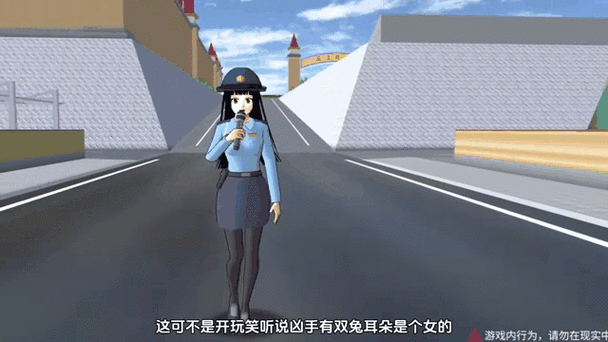樱花校园怎么屏蔽敌人?