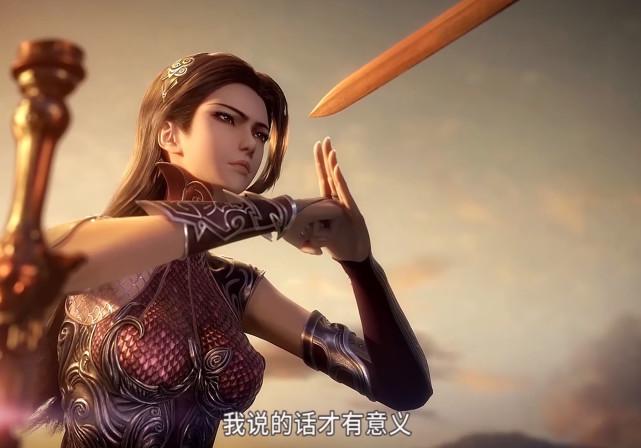 秦时明月第3季在线观看免费