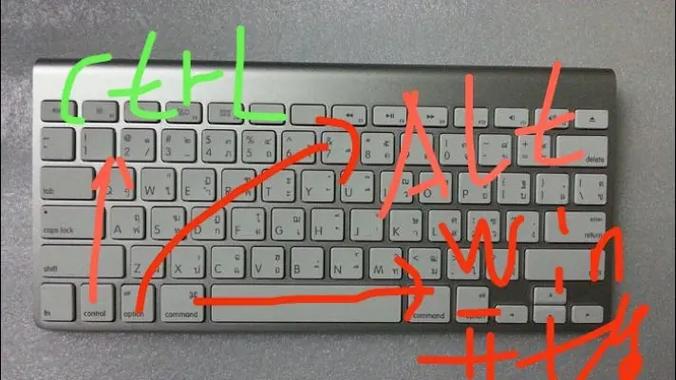 苹果电脑进入windows按什么键