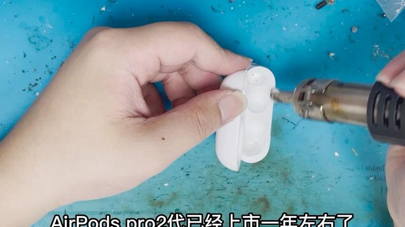 耳机仓盖掉了怎么安上去