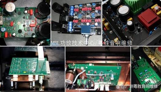 维修功放和音响的电话