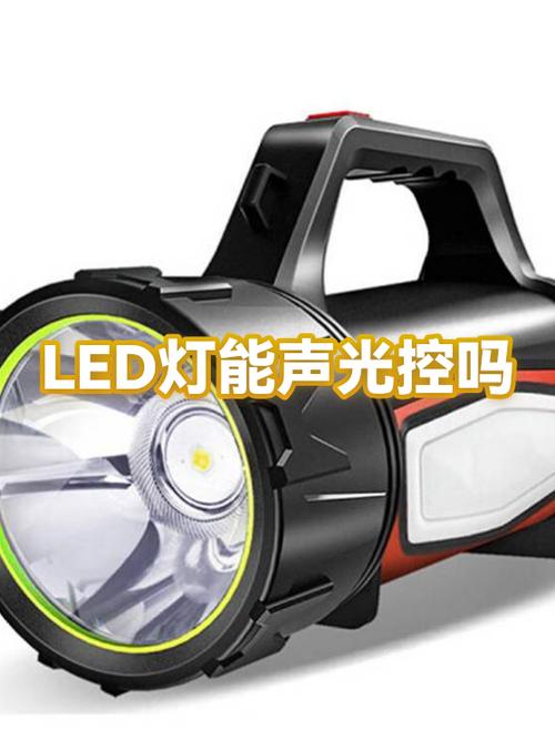 玩游戏灯光亮好还是暗好