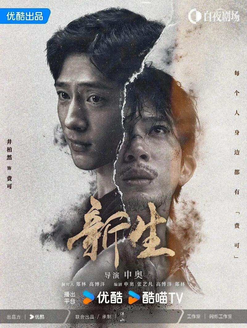 vivox9怎么变得很流畅